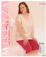 تاب شلوارک سایز بزرگ زنانه رنگ کرم