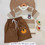 تیشرت شلوارک پسرانه با استیکر تدی