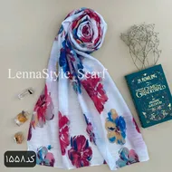 شال نخی