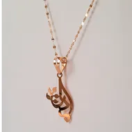 آویز طرح مادر و برگ لیزری-کد 267