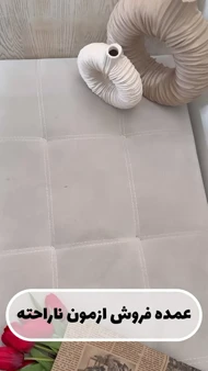 کلاه باکت