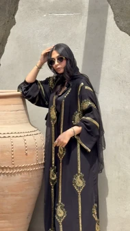 عبا بلند