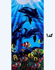 حوله استخری طرحدار خارجی 4114