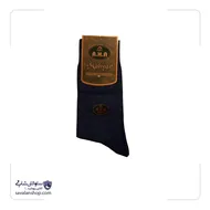 جوراب ساق‌دار مردانه مهیار