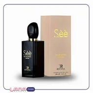 ادو پرفیوم زنانه روونا مدل جورجیو آرمانی سی ای اینتنس (100 میلی لیتر)