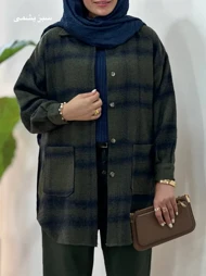 شکت پشمی پاییزه آبان 2