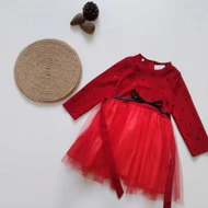 سارافون مجلسی کبریتی مناسب یلدا