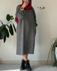 کفتان پشمی چهارخونه دیبا 3
