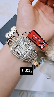 پوسیتیف نگین‌دار درجه یک_کد 1082