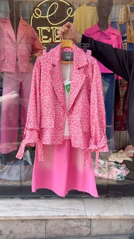 کت پلنگی