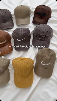 کلاه بیسبالی