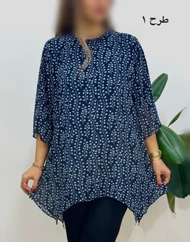 تونیک قواره دار راز 4