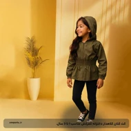 کت کتان کلاهدار دخترانه کمرکش