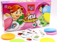 بازی فکری قایم موشک