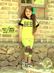 ست فشن دخترونه مدل BEBE