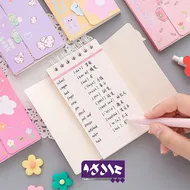 دفترچه لغت طرح دایناسور