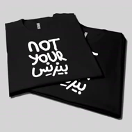 تی‌شرت چاپی