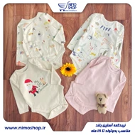 بادی آستین بلند زیر دکمه