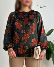 شومیز پلیسه 3