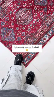 تی‌شرت برند ASOS