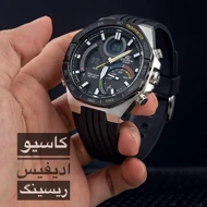 ساعت راحتی مردانه