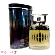 عطر ادکلن مردانه رمی لاتور مدل offshore حجم 100 میلی لیتر