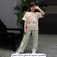 کراپ شلوار دخترانه طرح خرگوش
