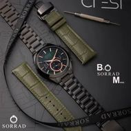 باکس هدیه مردانه | مدل Crest 9022 Gift Box