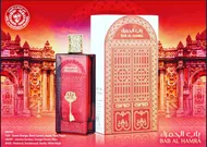 ادکلن باب الحمرا  زنانه -  Bab al Hamra برند ارض الزعفران کد 503