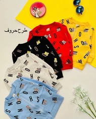 دورس وارداتی