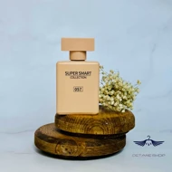 ادکلن نارسیسو رودریگز پودری سوپر اسمارت زنانه 057 25 میل