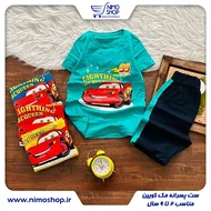 تیشرت شلوارک مک کوئین