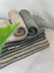 shop product