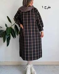کفتان یقه گرد روژینا