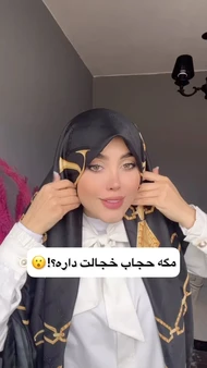 روسری ابریشم