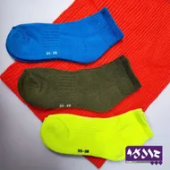 جوراب کشی ساده نیم ساق