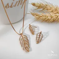 نیمست فول‌نگین طرح برگ ژوپینگ