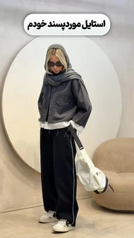 کت جین