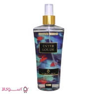 بادی اسپلش زنانه وودلایک مدل enter loude حجم 250 میلی لیتر