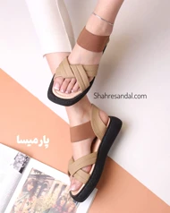 صندل پارمیسا