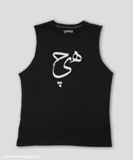 تاپ مردانه و زنانه تایپوگرافی طرح هیچ