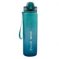 قمقمه ورزشی مدل GS-M-216750 گنجایش 1.1 لیتر