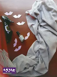 شال لمه توسی