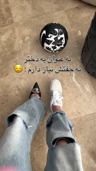 کتانی نایکی