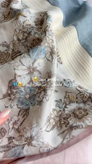 شال مزونی نخی