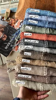 شال لینن اورجینال مکنزی