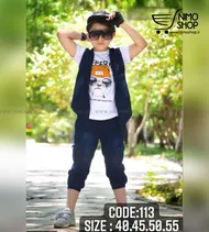 سه تیکه لی کاغذی پسرانه مدل Cool dog