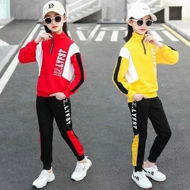 ست بلوز شلوار خارجی اسپرت HZ.LYFST