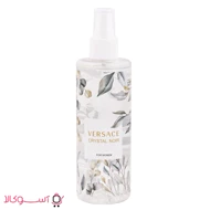 بادی اسپلش زنانه سیدونا مدل Versace CRYSTAL NOIR حجم 250 میلی لیتر