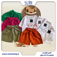 کراپ شورتک دخترونه طرح قلب